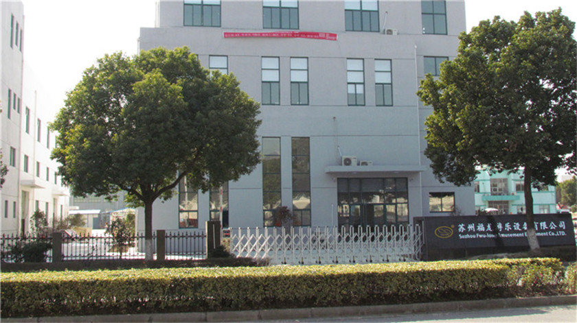 Suzhou Fwu-long Amusement Equipment Co., Ltd.